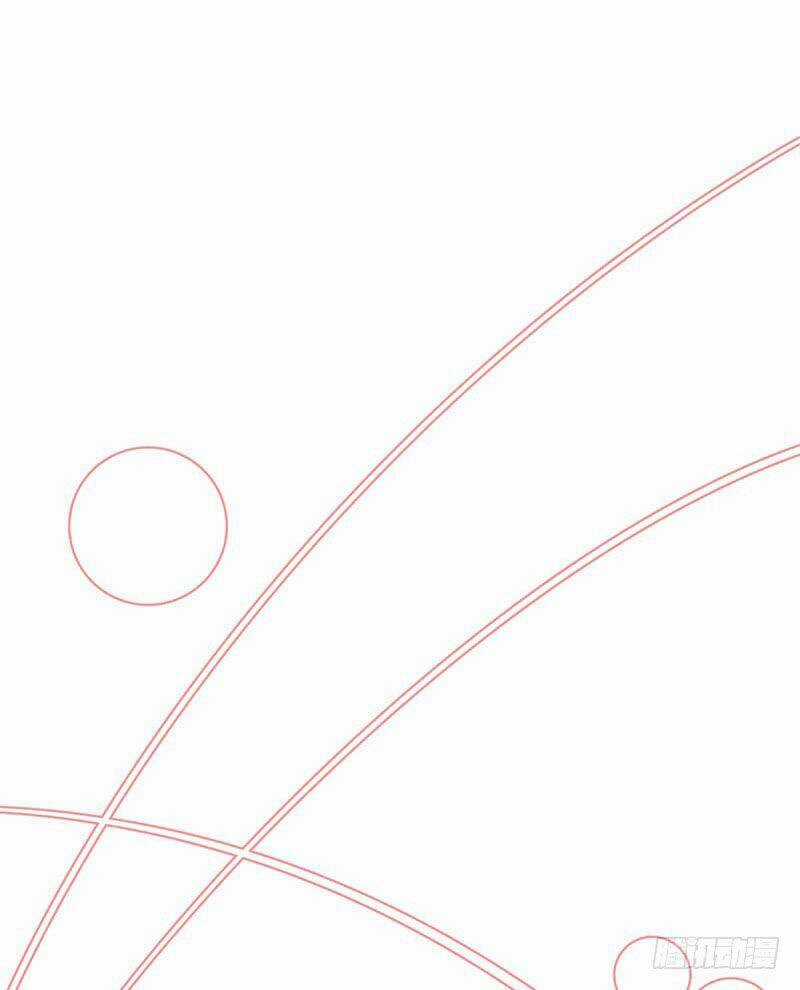 Ám Luyến Thành Hôn Chapter 29 trang 33