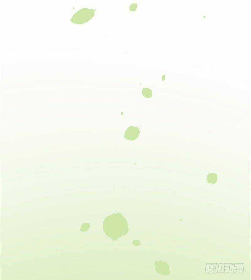 Ám Luyến Thành Hôn Chapter 29 trang 7