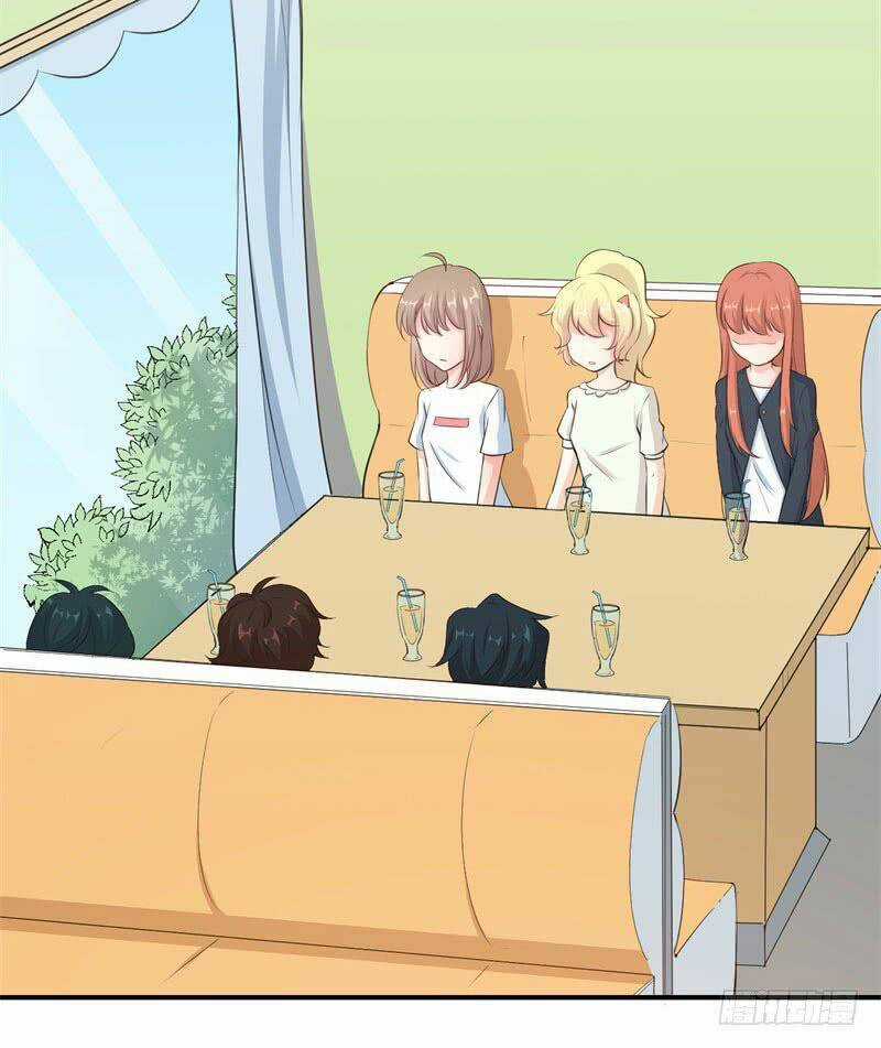 Ám Luyến Thành Hôn Chapter 30 trang 14