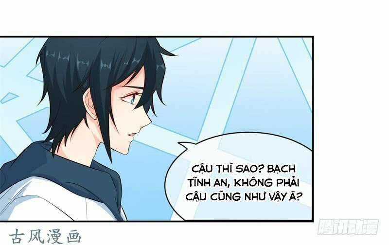 Ám Luyến Thành Hôn Chapter 31 trang 17