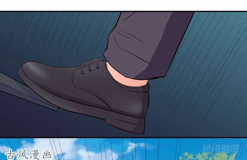 Ám Luyến Thành Hôn Chapter 31 trang 29