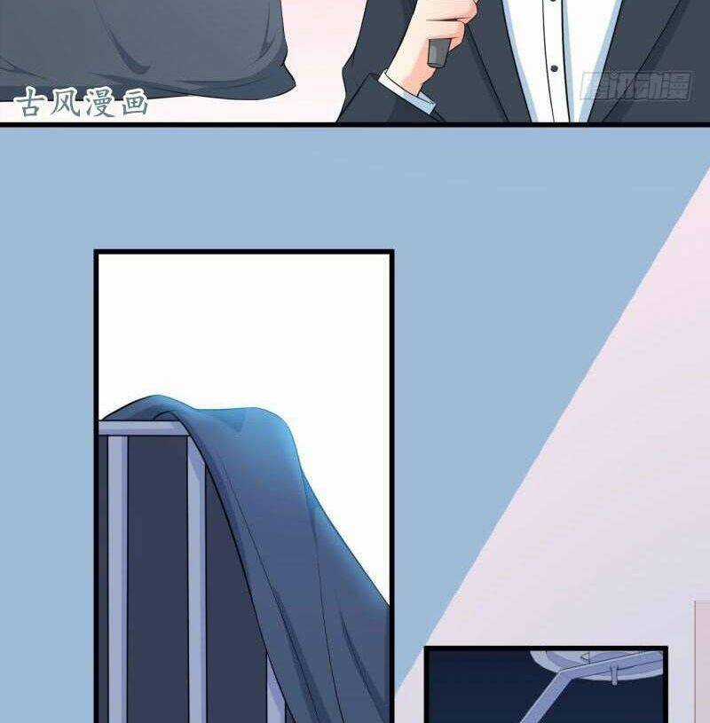 Ám Luyến Thành Hôn Chapter 35 trang 5