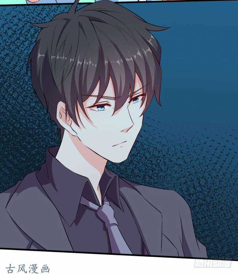 Ám Luyến Thành Hôn Chapter 40 trang 16