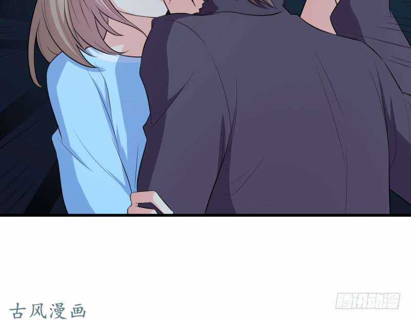 Ám Luyến Thành Hôn Chapter 40 trang 33