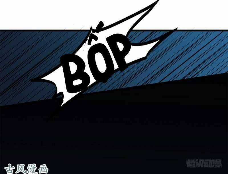 Ám Luyến Thành Hôn Chapter 40 trang 35