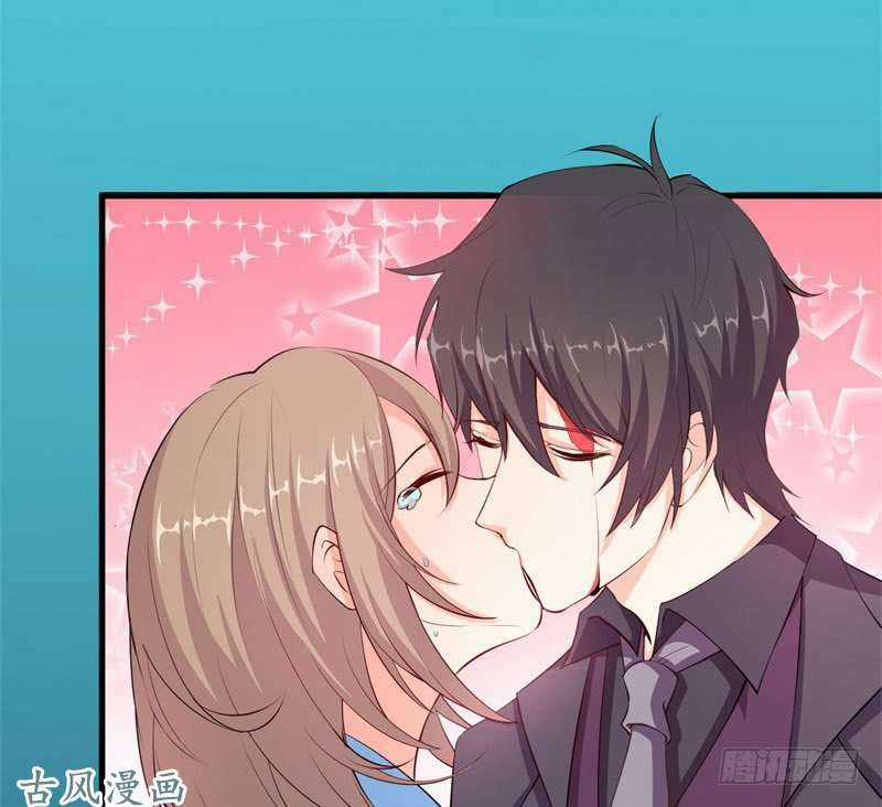 Ám Luyến Thành Hôn Chapter 40 trang 40