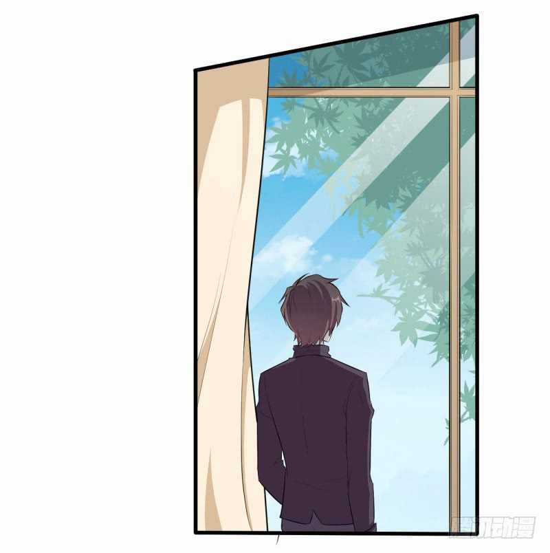 Ám Luyến Thành Hôn Chapter 42 trang 17