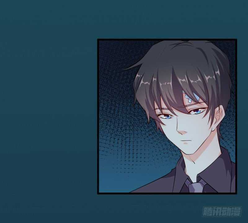 Ám Luyến Thành Hôn Chapter 42 trang 36