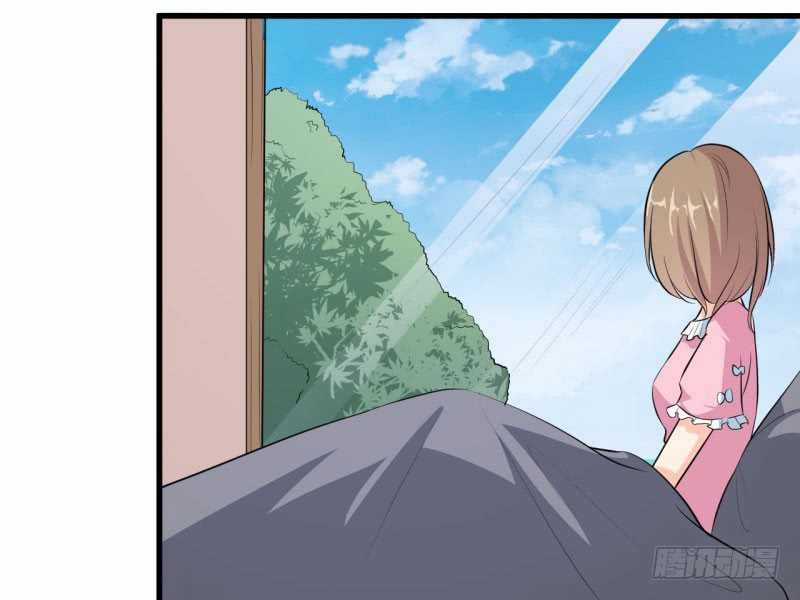 Ám Luyến Thành Hôn Chapter 43 trang 32