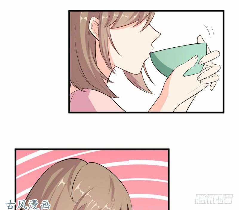 Ám Luyến Thành Hôn Chapter 44 trang 10