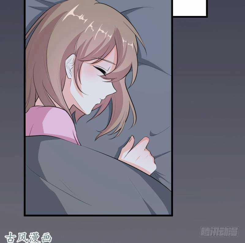 Ám Luyến Thành Hôn Chapter 44 trang 20