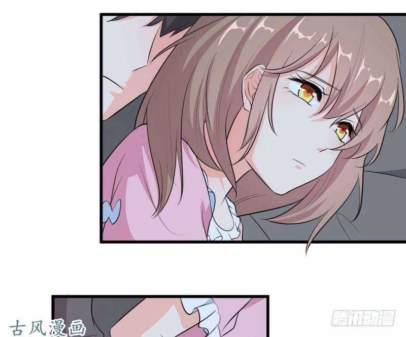 Ám Luyến Thành Hôn Chapter 44 trang 24