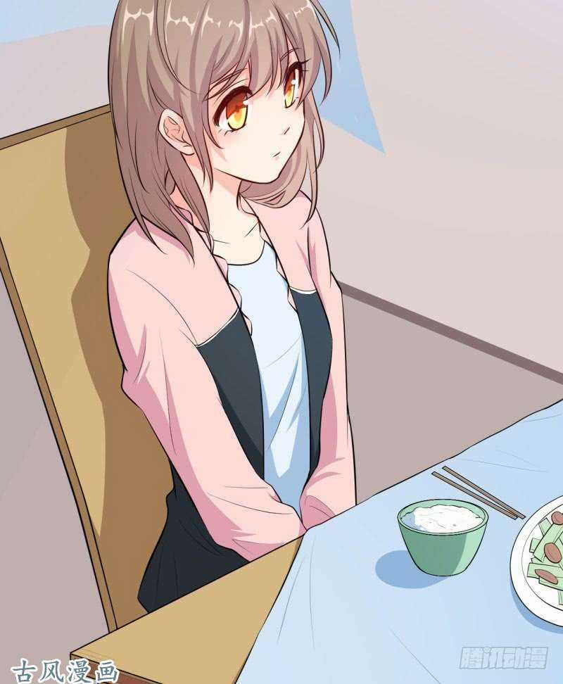 Ám Luyến Thành Hôn Chapter 44 trang 6