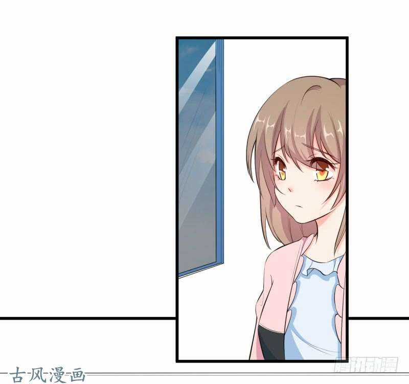 Ám Luyến Thành Hôn Chapter 45 trang 5