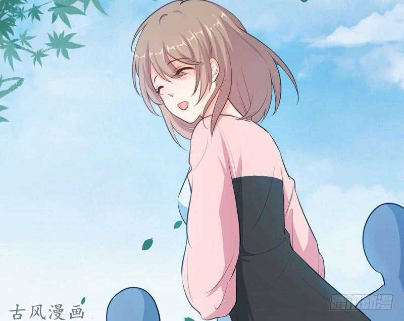 Ám Luyến Thành Hôn Chapter 46 trang 14