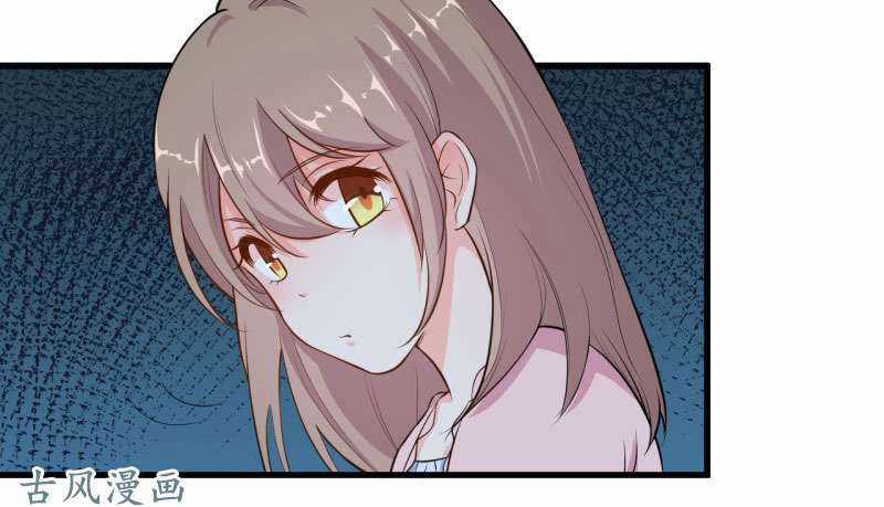 Ám Luyến Thành Hôn Chapter 46 trang 18