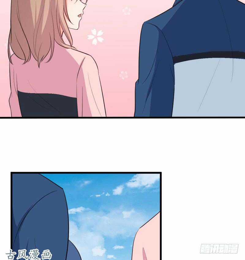 Ám Luyến Thành Hôn Chapter 46 trang 49