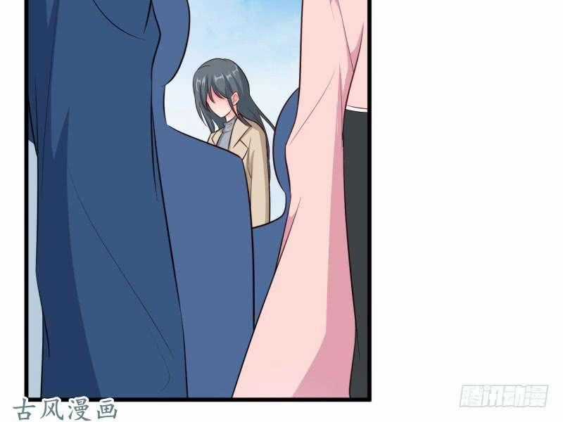 Ám Luyến Thành Hôn Chapter 46 trang 50