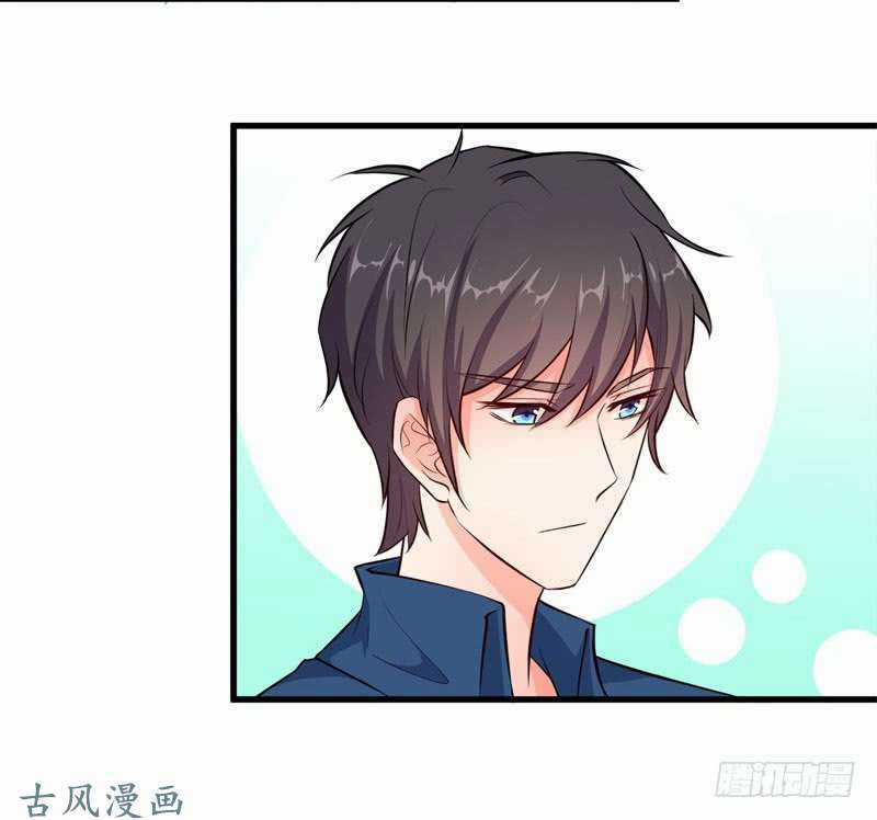 Ám Luyến Thành Hôn Chapter 47 trang 10