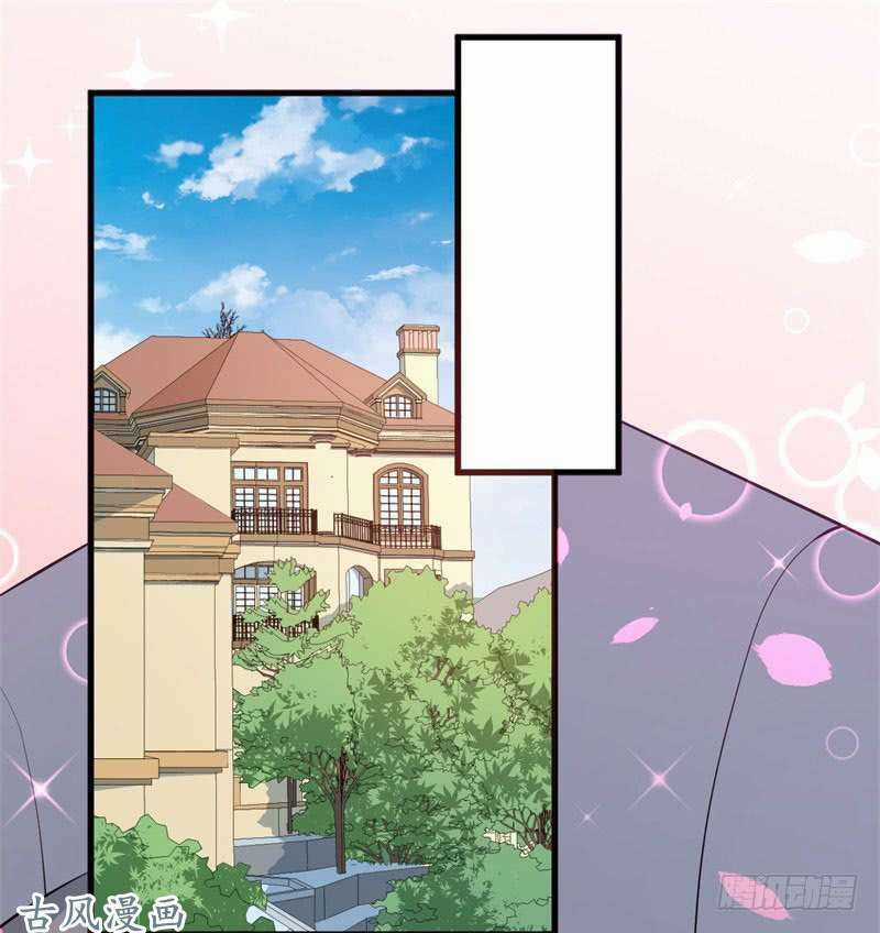 Ám Luyến Thành Hôn Chapter 47 trang 18