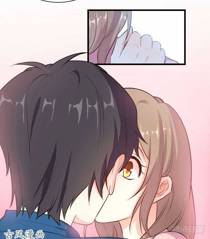 Ám Luyến Thành Hôn Chapter 48 trang 25