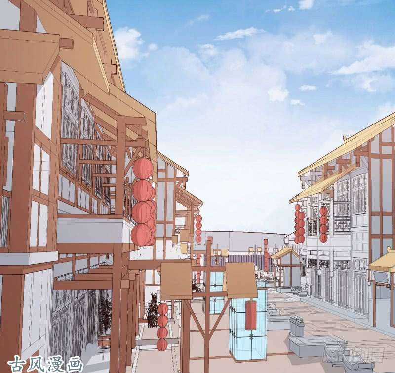 Ám Luyến Thành Hôn Chapter 49 trang 20