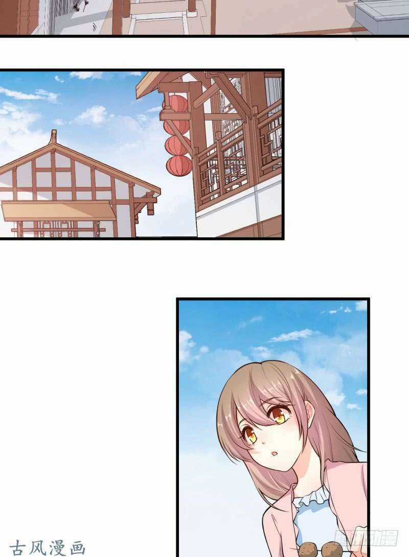 Ám Luyến Thành Hôn Chapter 49 trang 21