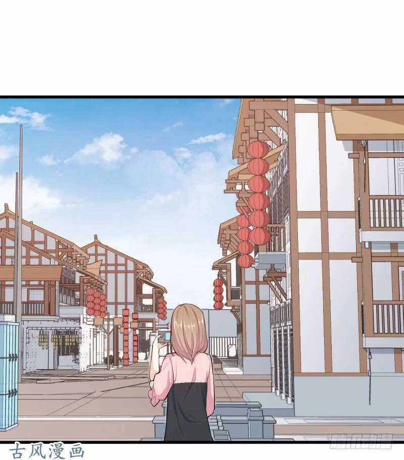 Ám Luyến Thành Hôn Chapter 49 trang 24