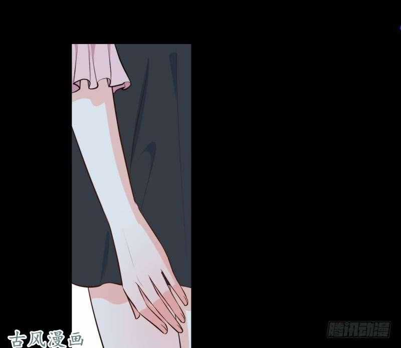 Ám Luyến Thành Hôn Chapter 49 trang 29