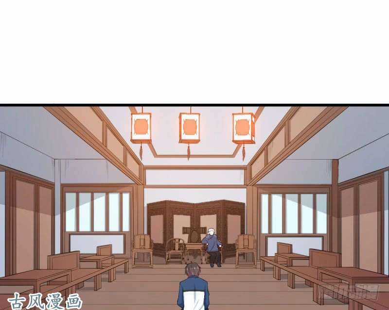 Ám Luyến Thành Hôn Chapter 50 trang 2