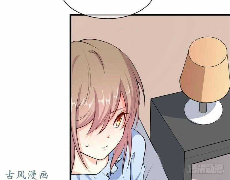 Ám Luyến Thành Hôn Chapter 50 trang 35