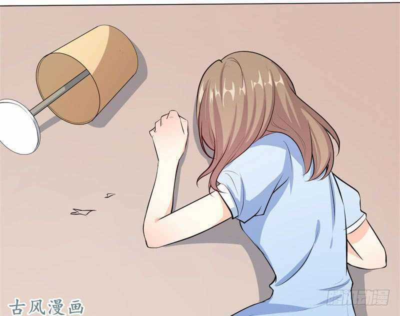 Ám Luyến Thành Hôn Chapter 50 trang 40