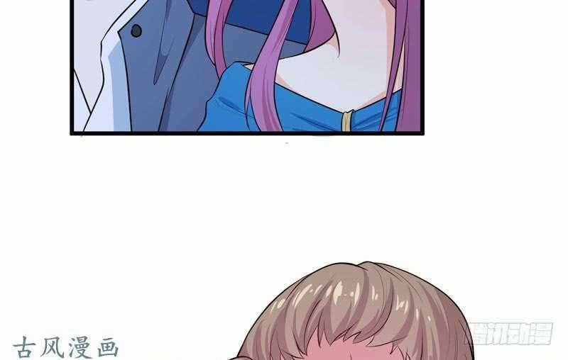 Ám Luyến Thành Hôn Chapter 50 trang 45