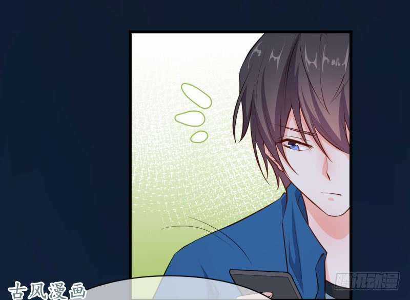 Ám Luyến Thành Hôn Chapter 50 trang 8