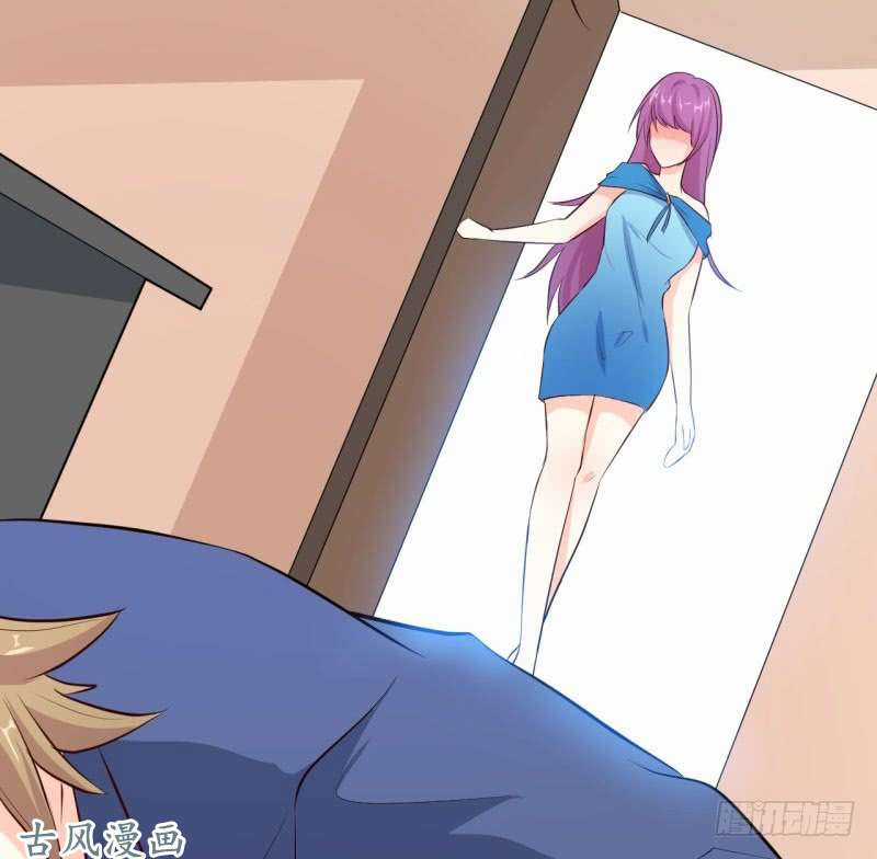 Ám Luyến Thành Hôn Chapter 51 trang 18