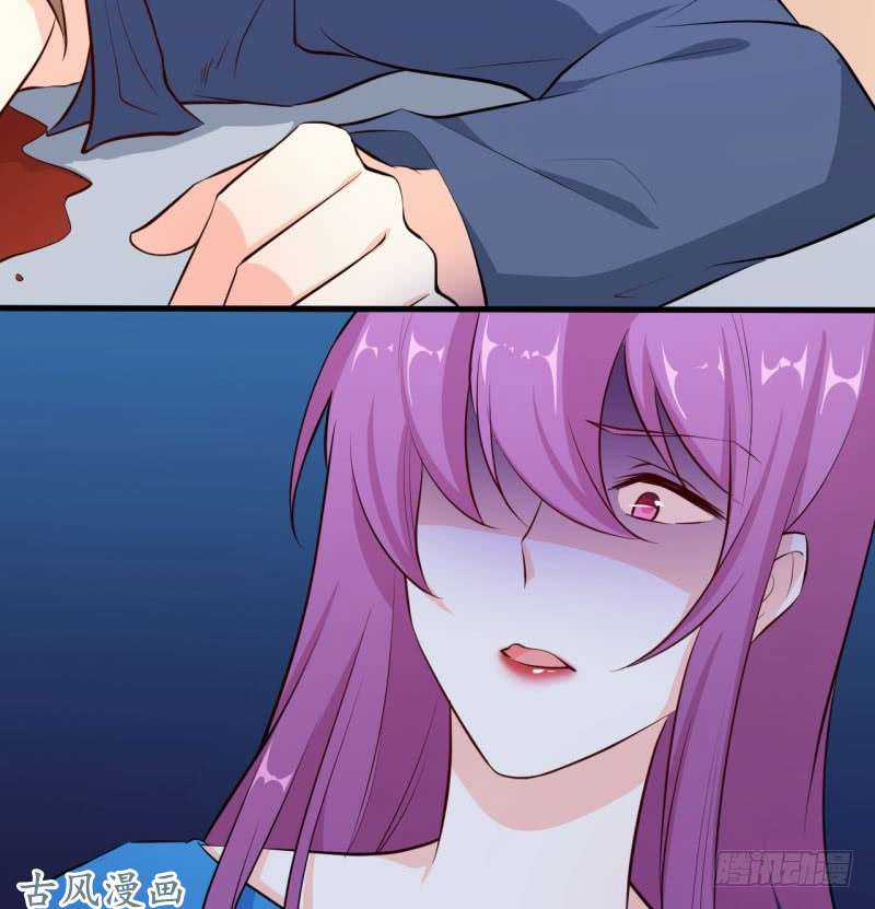 Ám Luyến Thành Hôn Chapter 51 trang 19