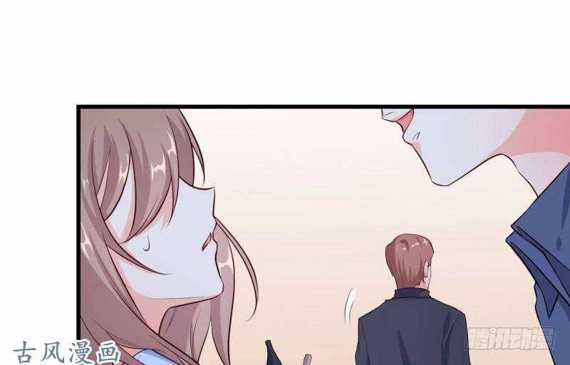 Ám Luyến Thành Hôn Chapter 51 trang 4