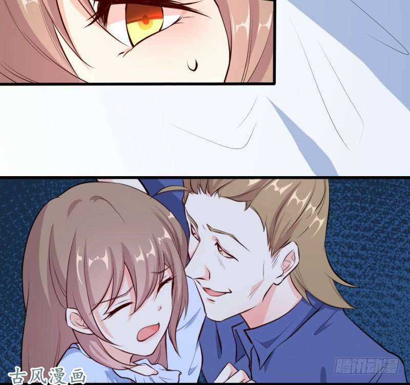 Ám Luyến Thành Hôn Chapter 52 trang 13