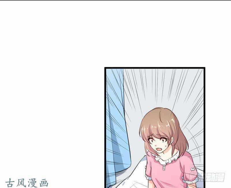 Ám Luyến Thành Hôn Chapter 52 trang 14