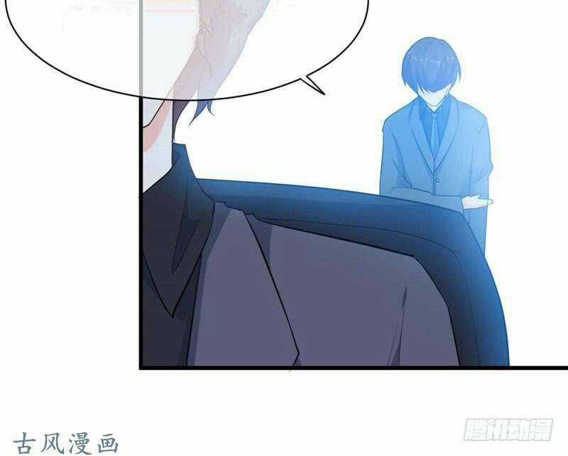 Ám Luyến Thành Hôn Chapter 53 trang 12