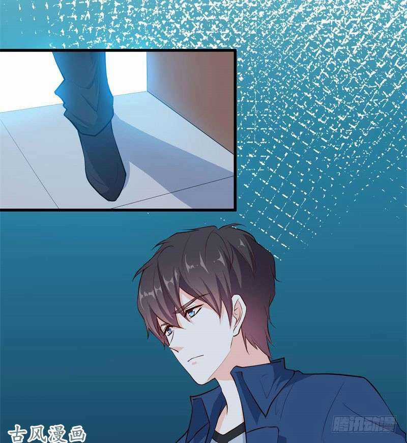 Ám Luyến Thành Hôn Chapter 53 trang 14