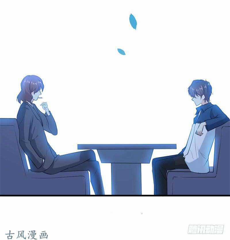 Ám Luyến Thành Hôn Chapter 53 trang 19