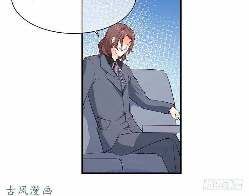 Ám Luyến Thành Hôn Chapter 53 trang 26