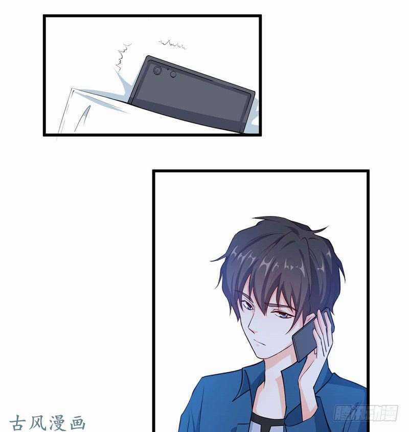 Ám Luyến Thành Hôn Chapter 53 trang 31