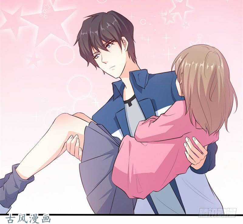 Ám Luyến Thành Hôn Chapter 54 trang 12