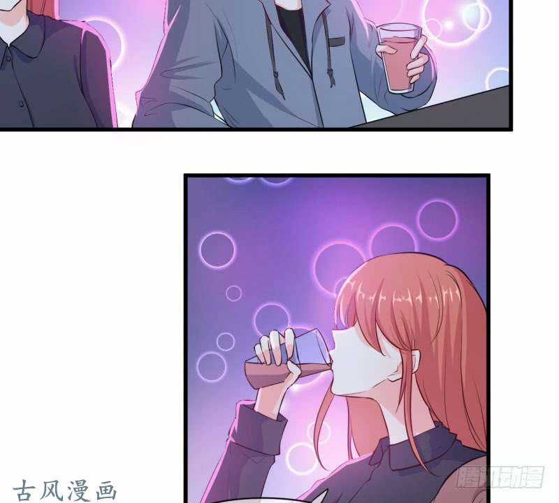 Ám Luyến Thành Hôn Chapter 54 trang 30