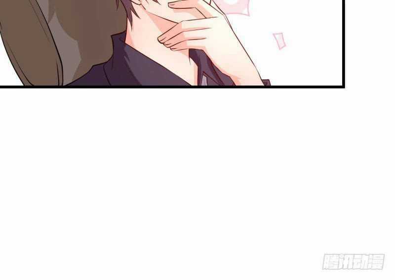 Ám Luyến Thành Hôn Chapter 55 trang 12