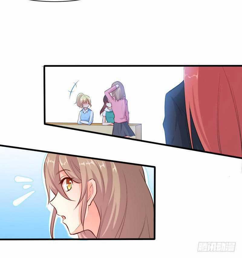 Ám Luyến Thành Hôn Chapter 55 trang 19