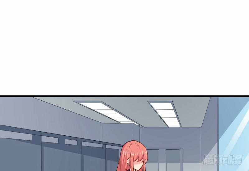 Ám Luyến Thành Hôn Chapter 55 trang 26