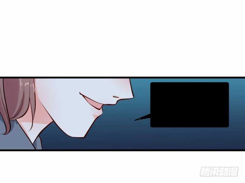 Ám Luyến Thành Hôn Chapter 55 trang 35